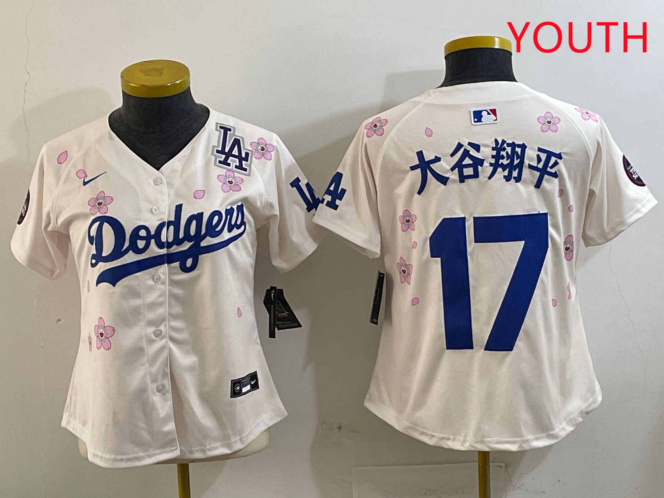 Youth Los Angeles Dodgers 17 Ohtani Cream Sakura Edition 2025 Nike MLB Jersey style 19